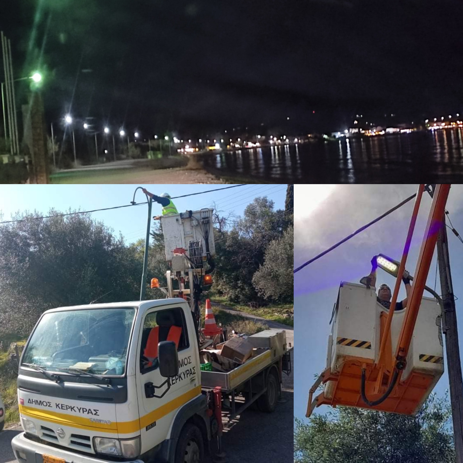 Αναβαθμίζεται ενεργειακά ο φωτισμός του Δήμου Βόρειας Κέρκυρας