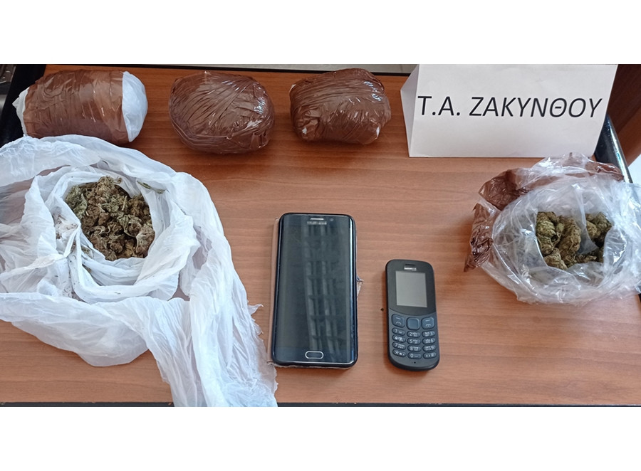 Συνελήφθη αλλοδαπός στη Ζάκυνθο για διακίνηση κάνναβης