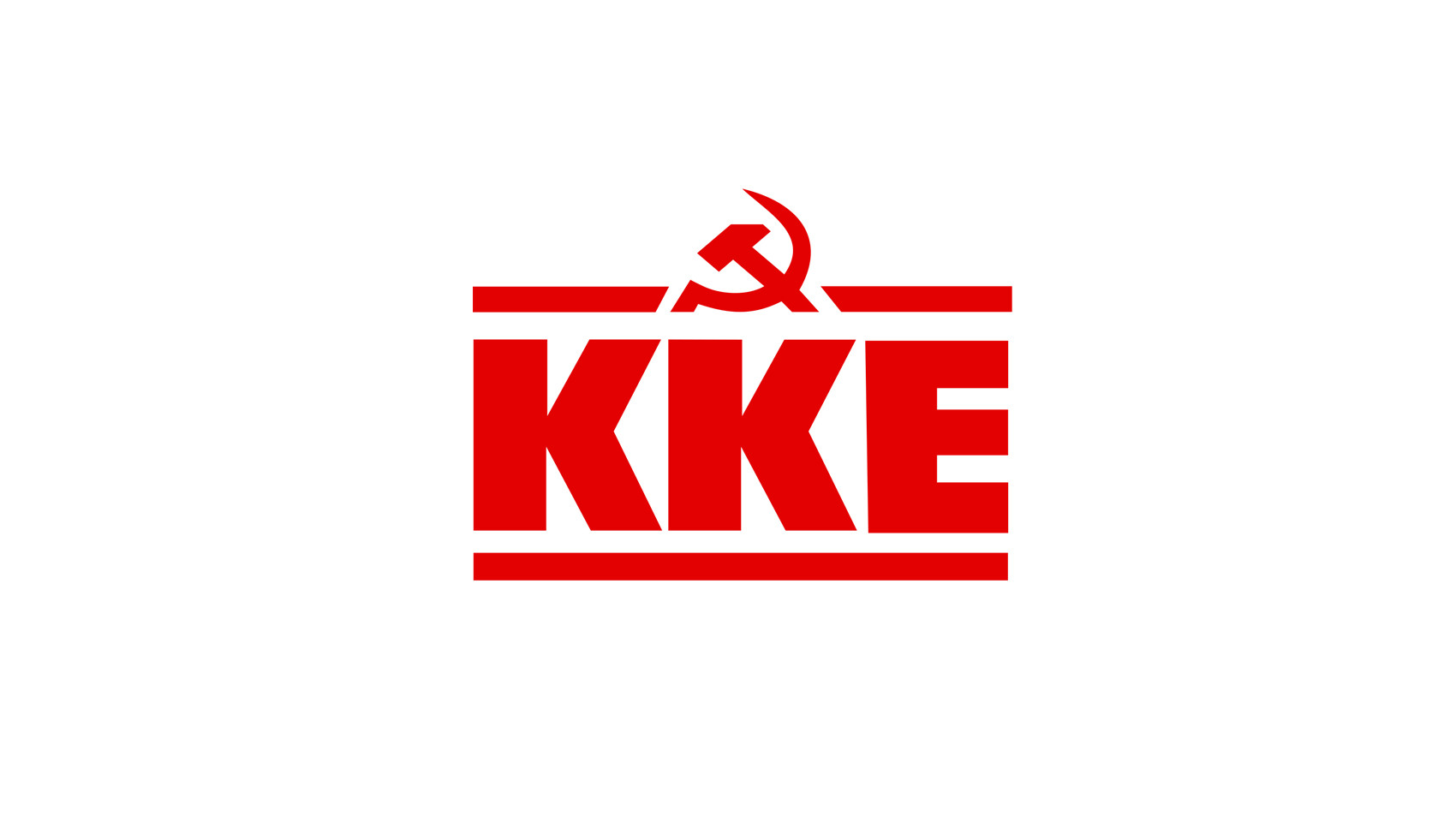 ΚΚΕ Κέρκυρας:Καλεί σε συγκέντρωση διαμαρτυρίας την Τρίτη17/01 για τις ελλείψεις στα φάρμακα
