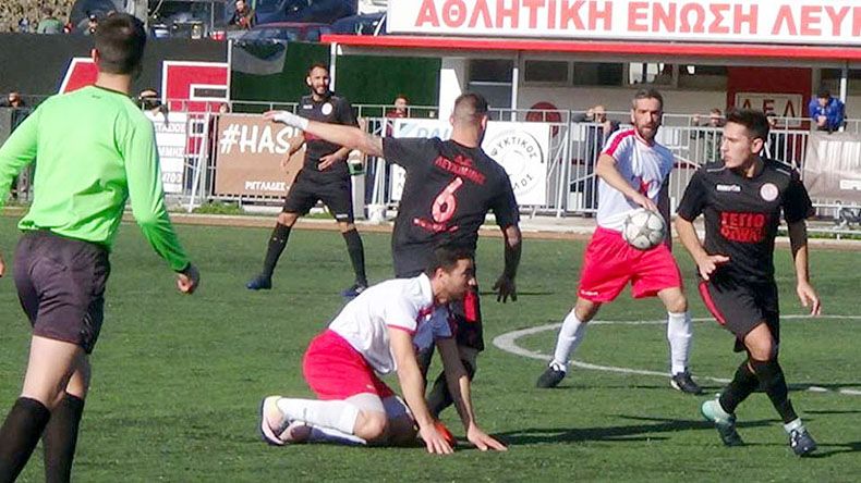 Πρεμιέρα για ΑΕΛ, ΑΟΚ Κέρκυρα και ΟΦΑΜ
