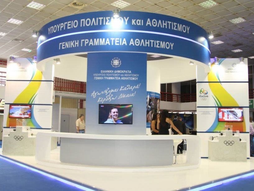 Αυγενάκης: Μόνο τα εγγεγραμμένα στο Μητρώο σωματεία θα έχουν δικαίωμα συμμετοχής στις εκλογές των ΕΠΣ
