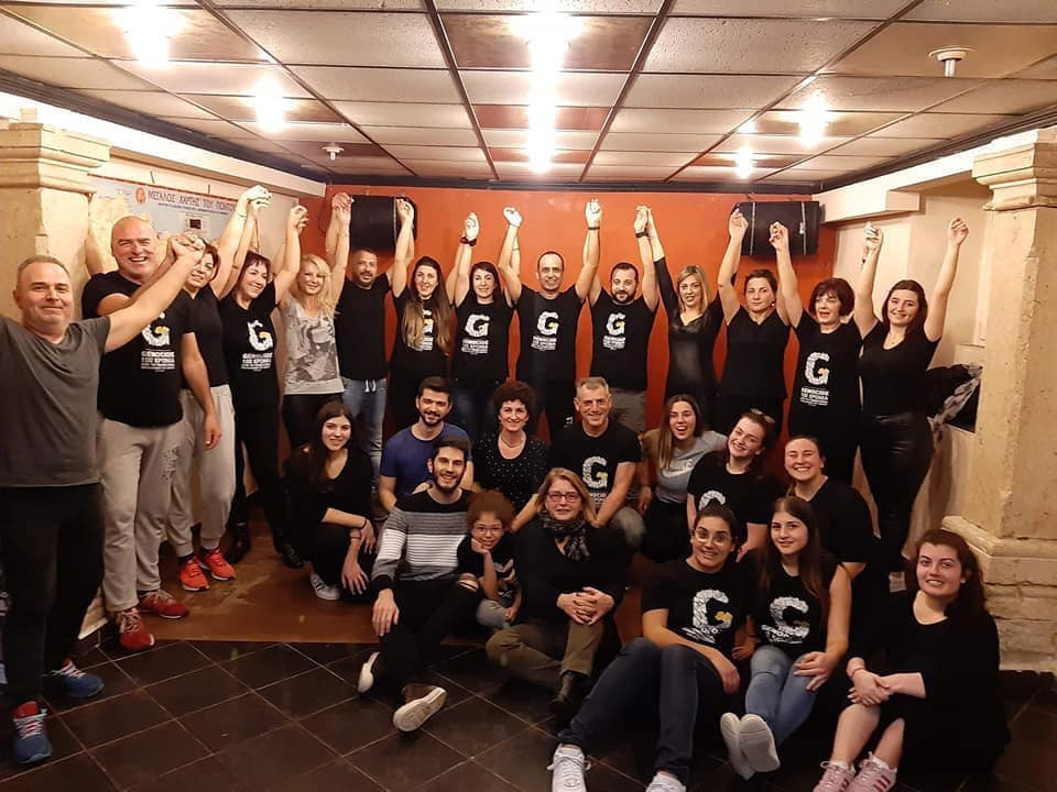 1ο Συναπάντημα Νεολαίας από την Εύξεινο Λέσχη Ποντίων Κερκύρας