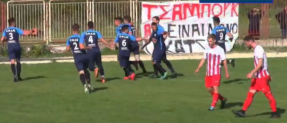 Πάτησε κορυφή ο ΟΦΑΜ