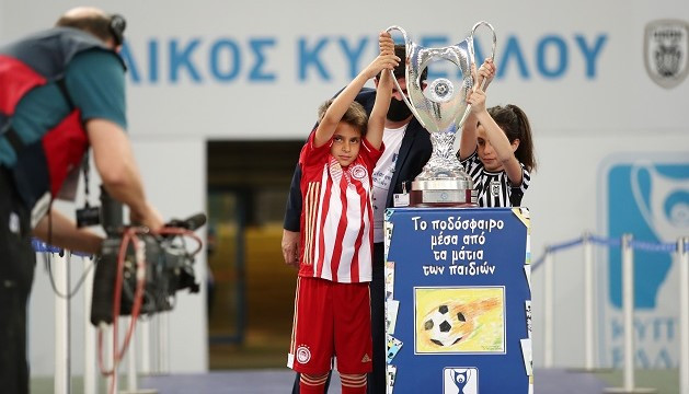Τα παιδιά «γέμισαν» το στάδιο και τις καρδιές μας