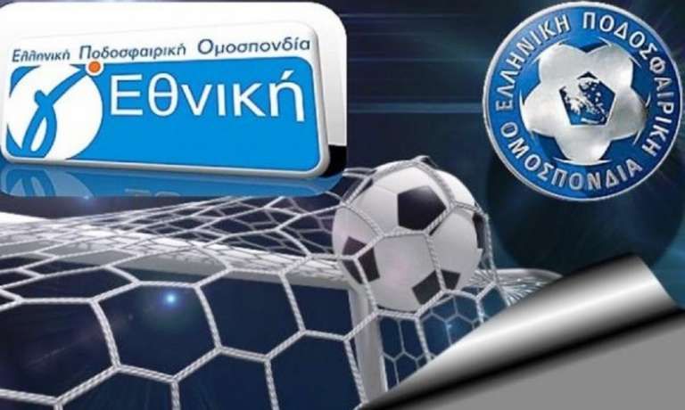 Κερδισμένες οι ομάδες της Κέρκυρας