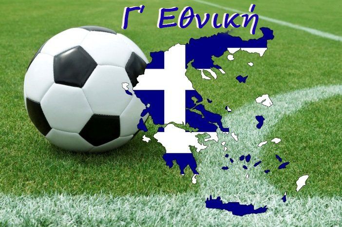 Γ΄ Εθνική: Σενάριο για παραμονή μιας ακόμα ομάδας από κάθε όμιλο