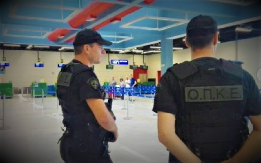 Ten arrests at Ionian Islands airports