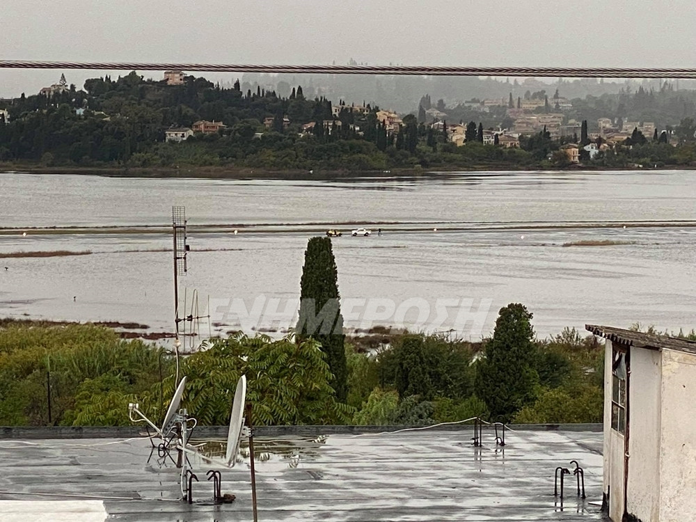 Problems at Corfu Airport due to heavy rainfall