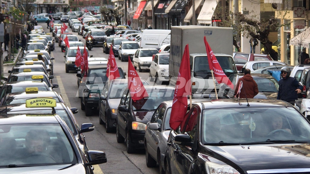 Convoy protest in Corfu today