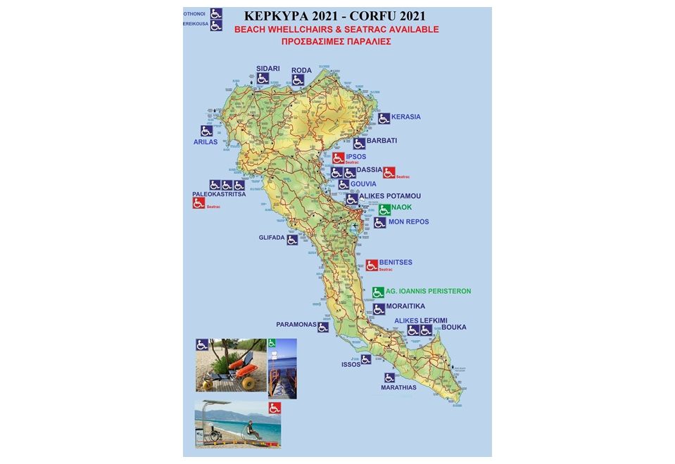 Map of Corfu beaches accessible to those with special needs