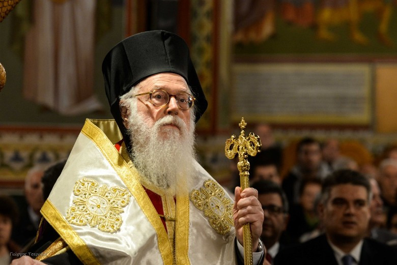 Εξιτήριο αναμένεται να πάρει σήμερα ο Αρχιεπίσκοπος Αναστάσιος