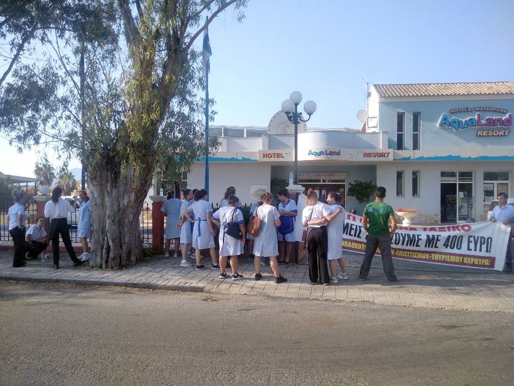 Απεργία ξενοδοχοϋπαλλήλων σε resort στον Άγιο Ιωάννη Κέρκυρας