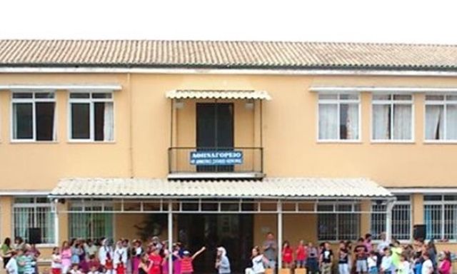 5th year class at ΄Athenagorio΄ Primary School suspended due to Covid cases