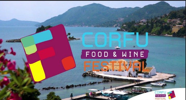 3rd Corfu Food and Wine Festival Programme