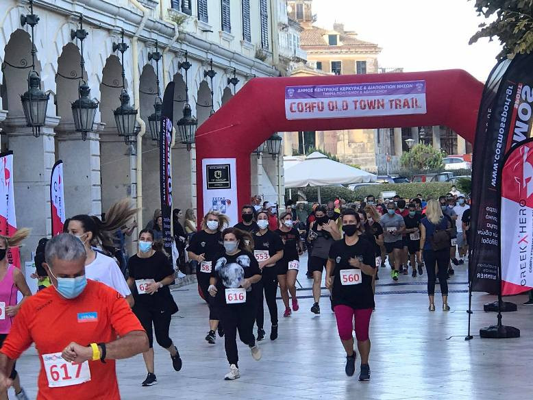 Corfu Old Town Trail a great success and enjoyed by all!