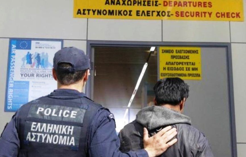 Συλλήψεις για μέθη και πλαστά ταξιδιωτικά έγγραφα