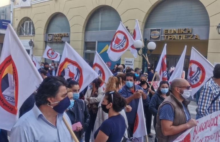 Νέο κάλεσμα του Συνδικάτου Ξενοδοχοϋπαλλήλων για συγκέντρωση