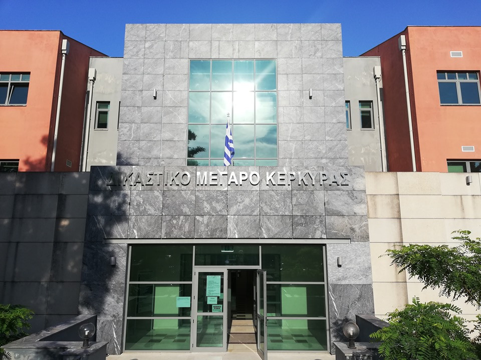 Διεκόπη η δίκη για τα οφειλόμενα στους εργαζόμενους του Δήμου Κ. Κέρκυρας