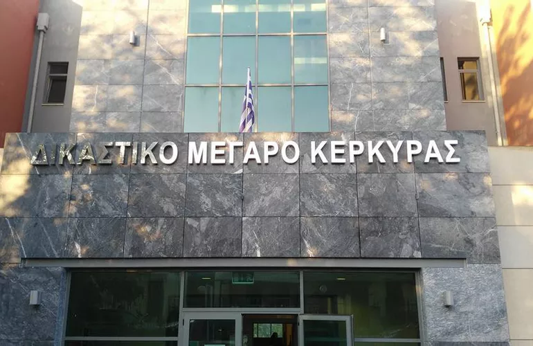 Εκδικάστηκε η πρώτη υπόθεση στην Κέρκυρα για την ρήτρα αναπροσαρμογής