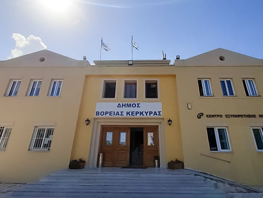 Με πληθώρα θεμάτων συνεδριάζει το Δημοτικό Συμβούλιο του Δήμου Βόρειας Κέρκυρας 