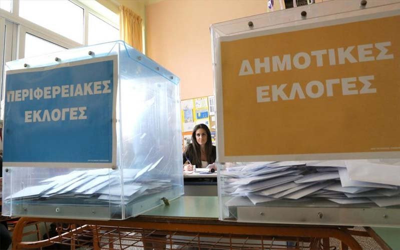 Ο ΣΥΡΙΖΑ Κέρκυρας για τις αυτοδιοικητικές εκλογές και τις «Κασσάνδρες»