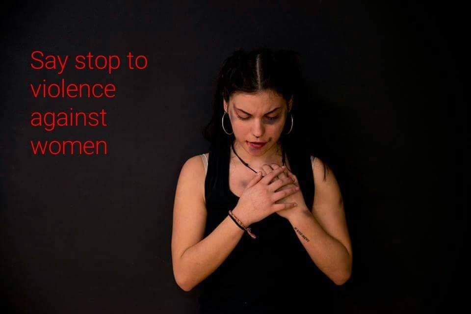 Βία κατά των γυναικών - εσύ τι κάνεις; οι δράσεις που θα πραγματοποιηθούν στην Κέρκυρα