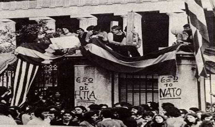 Όταν ξυπνούν οι βρυκόλακες