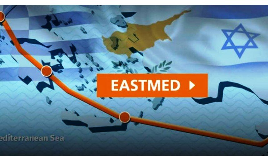 Τι λέει το ΚΚΕ για το «πάγωμα» της κατασκευής του αγωγού East Med