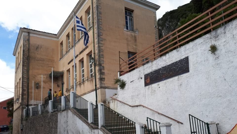 ΕΛΜΕ: «Η Ειδική Αγωγή θύμα και πάλι των ανεπαρκειών κεντρικής & τοπικής διοίκησης»