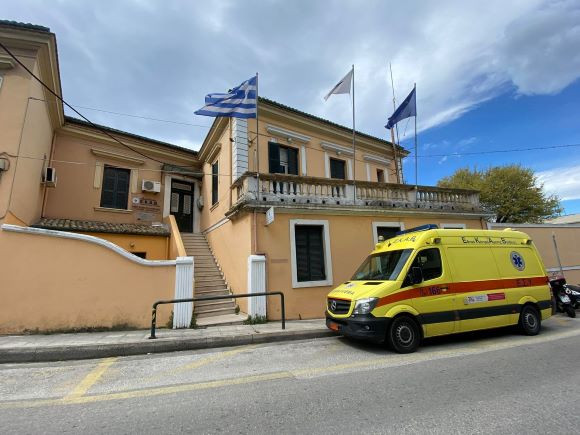Project to repair Corfu EKAB building put out to tender at last