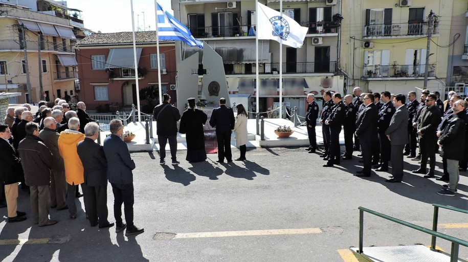Επιμνημόσυνη δέηση υπέρ των πεσόντων αστυνομικών