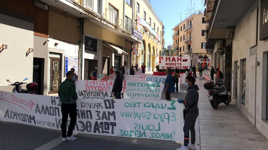 Κάλεσμα Γονέων και Κηδεμόνων Κέρκυρας στην Πρωτομαγιάτικη συγκέντρωση