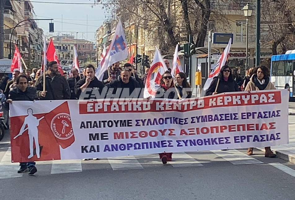 Αυλωνίτης: Οι εργαζόμενοι στον Τουρισμό δεν είναι επαίτες