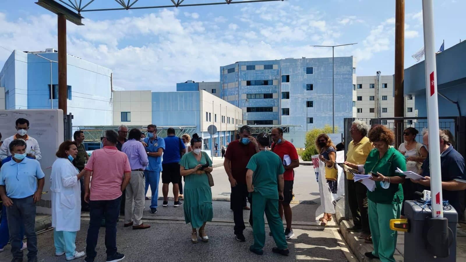 Corfu Hospital employees work stoppage and protest