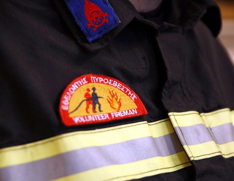 Κάλεσμα του Ορειβατικού Συλλόγου Κέρκυρας για συνδρομή στο έργο της Πυροσβεστικής