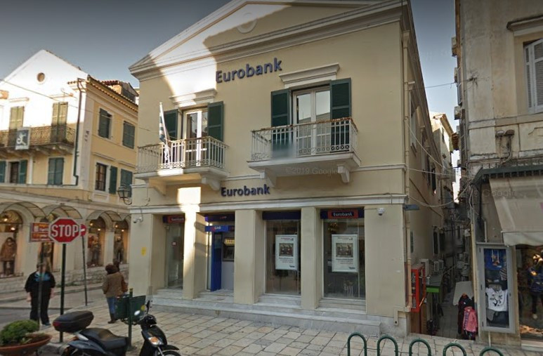 Μπιάγκης: Το ένα μετά το άλλο, κατεβάζουν «ρολά» τα καταστήματα τραπεζών στην Κέρκυρα