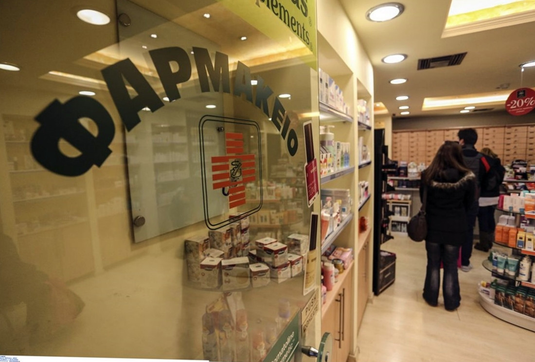 Αλ. Σταματάκος: «Ουδεμία καταγγελία για fake rapid test από φαρμακεία της Κέρκυρας» 
