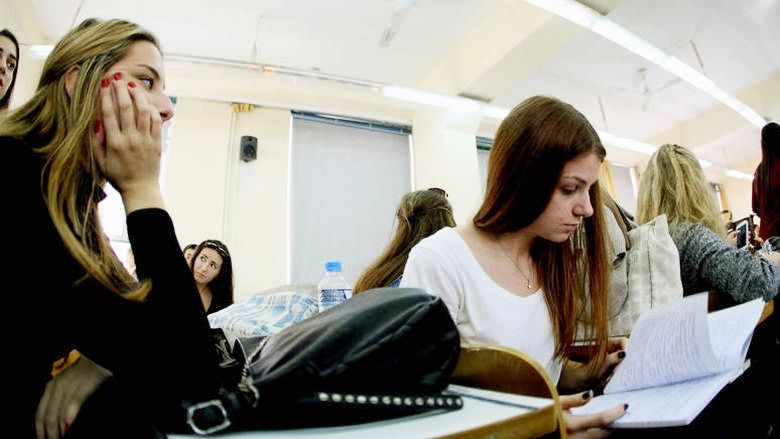 Νεολαία ΣΥΡΙΖΑ Κέρκυρας: Το νομοσχέδιο Κεραμέως οδηγεί το δημόσιο πανεπιστήμιο σε διάλυση