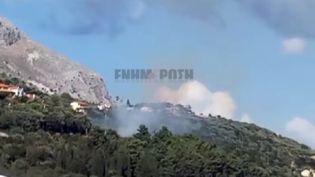 Fires in Barbati and Gardiki