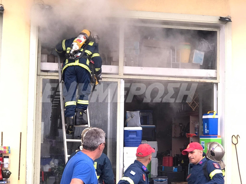 Fire in Old Port shop