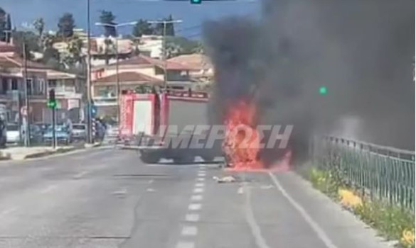 Στις φλόγες τυλίχτηκε αυτοκίνητο στα Γουβιά (video)