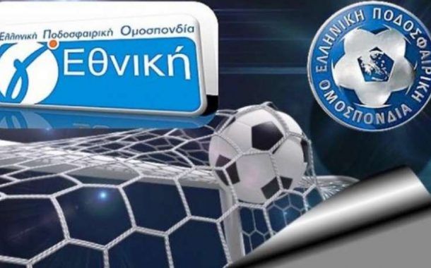 Ψηφίστηκε η προκήρυξη, οριστικά σέντρα την Κυριακή 11/4