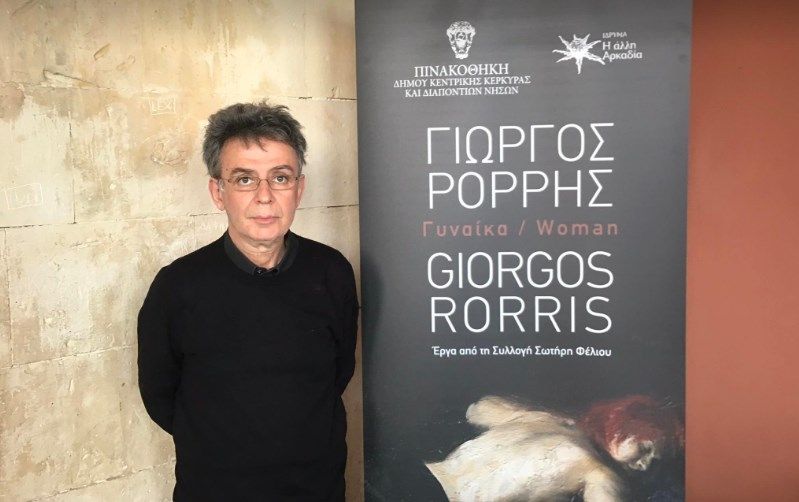 Opening of Giorgos Rorris art exhibition 