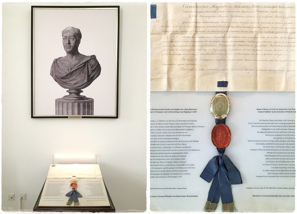 Donation of Frederick Guildford΄s portrait and degree to Ionian University