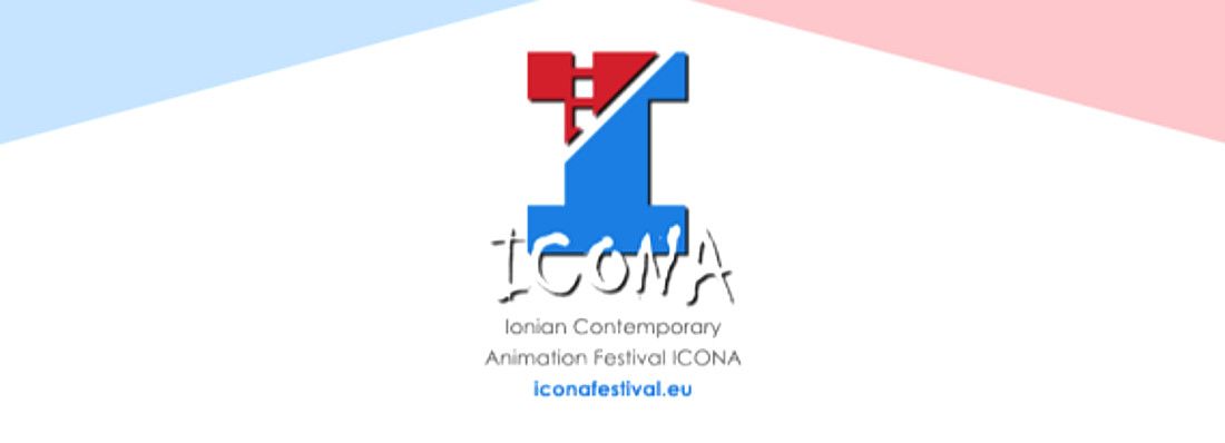 Φεστιβάλ Ionian Contemporary Animation ICONA 2021