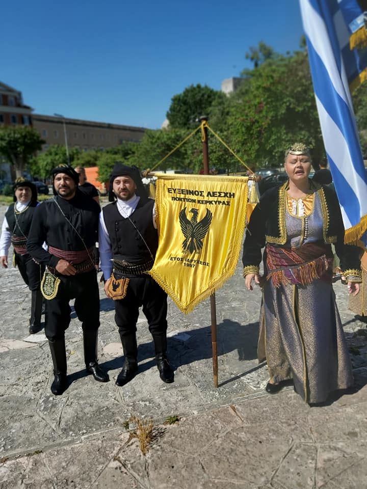 Το πρόγραμμα εκδηλώσεων της Ημέρας Μνήμης της Γενοκτονίας των Ελλήνων του Πόντου