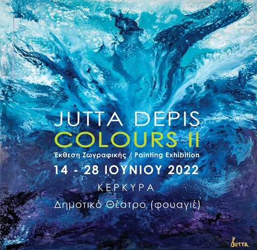 Έκθεση ζωγραφικής της Jutta Depis, «Colours ΙΙ» στο Φουαγιέ του Δημοτικού Θεάτρου