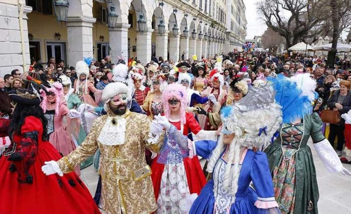Με το «Viva la Fiesta» ανοίγει ο Δήμος την αυλαία των καρναβαλικών εκδηλώσεων