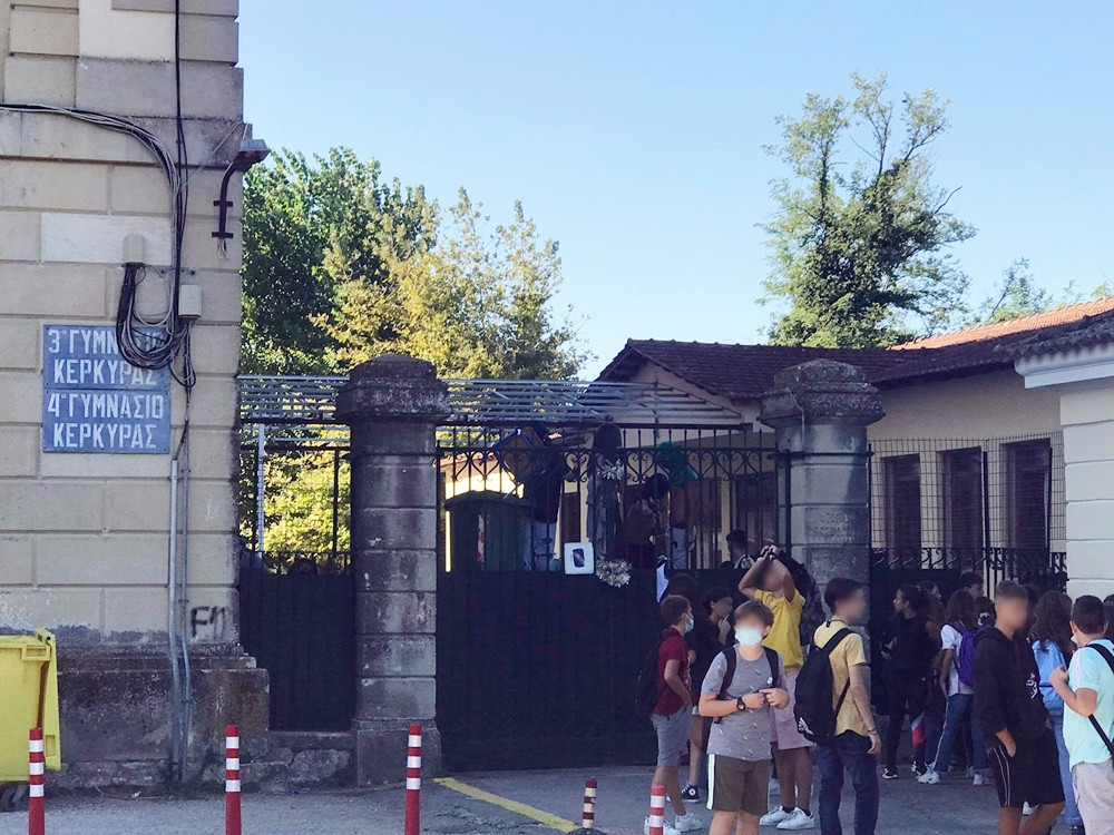 Μήνυση κατά παντός υπευθύνου για φθορές και κλοπή εξοπλισμού στο 3ο -4ο Γυμνάσιο Κέρκυρας