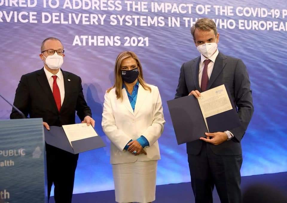Τιμητική διάκριση για τον ΚοιΣΠΕ Κέρκυρας στη Σύνοδο Κορυφής του ΠΟΥ